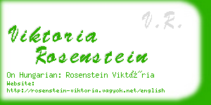 viktoria rosenstein business card